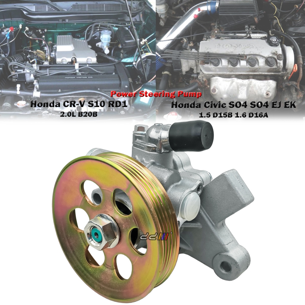 Honda CRV S10 CR-V RD1 RD2 RD3 2.0 B20B 1997-2001 ปั๊มพวงมาลัยพาวเวอร์ Civic SO4 EJ EK EJ6 EJ8 City 