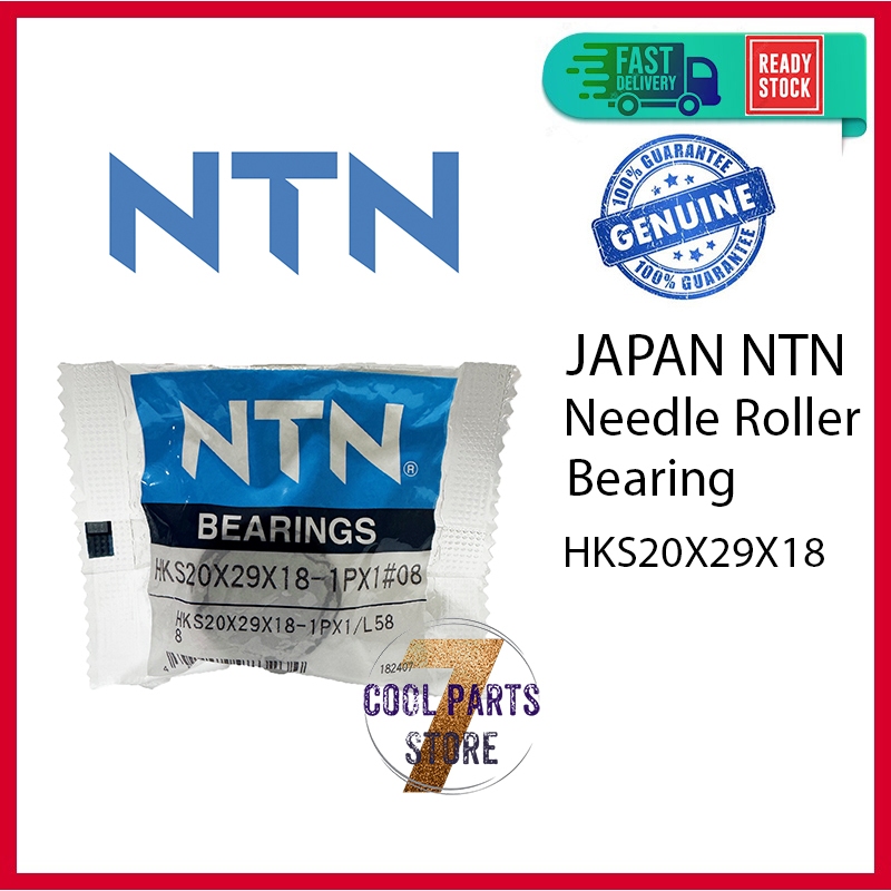 NVX Nmax155 Nmax 155 แบริ่งเข็มดึงด้านหลัง NTN HKS20X29X18 HKS 20 X 29 X 18 NTN ญี่ปุ่น
