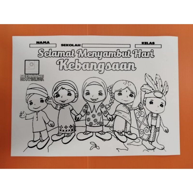 Marketing Day A3 ขนาด 5 ชิ้น ต่อชุด
