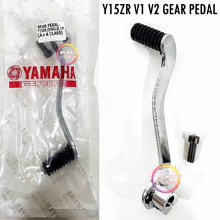 ที่เหยียบคันเกียร์ อัลลอยด์ สําหรับ YAMAHA Y15ZR V1 V2