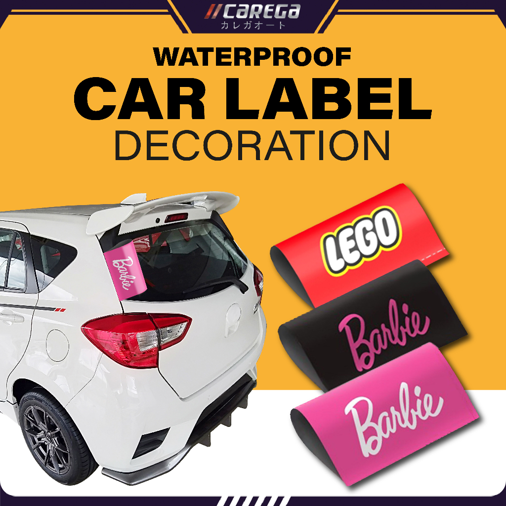 Carega ฉลากสติกเกอร์ฉลากล้างรถส่วนบุคคล Viral Kereta Lego Trunk Door Toy Tag Barbie Creative Car Sti