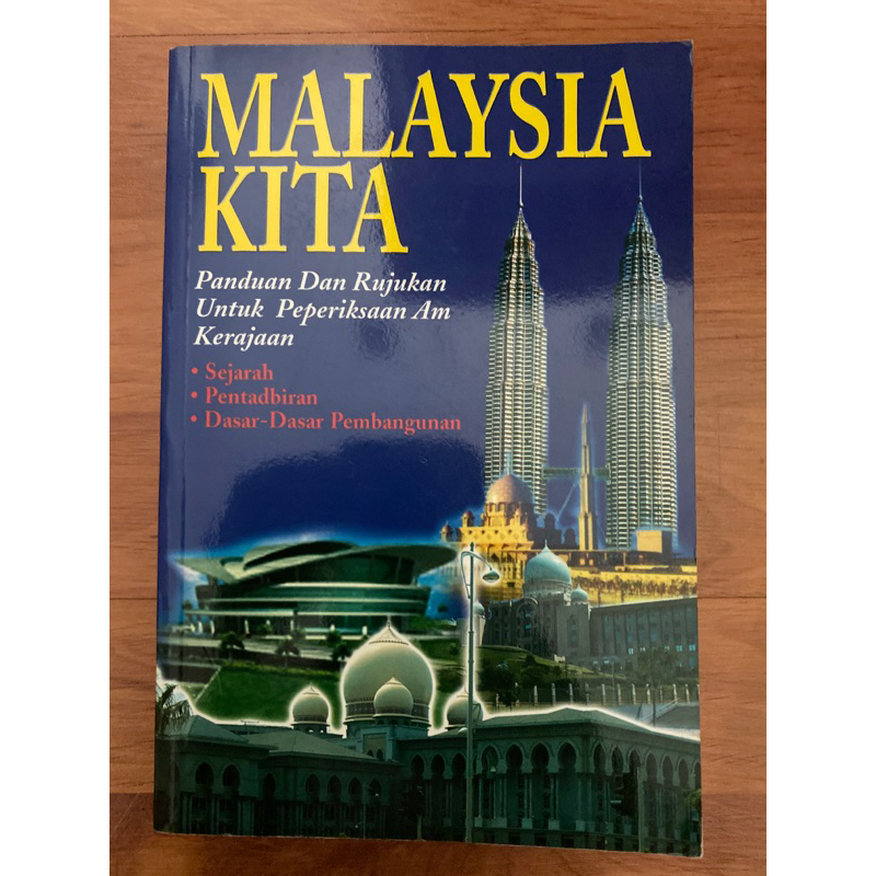 Kita ILBS***********