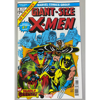 Giant Size X-Men 1 - FACSIMILE EDITION - หนังสือการ์ตูนมาร์เวล - -