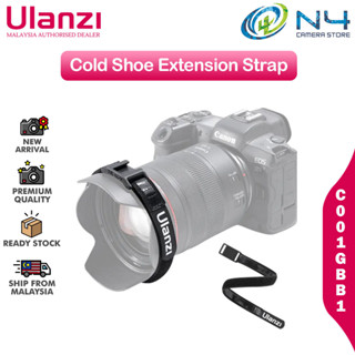 Ulanzi CA08 สายคล้องขยายเลนส์กล้อง DSLR C001GBB1