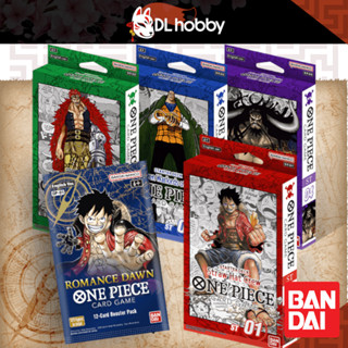 การ์ดเกม One Piece TCG ST01 ST02 Official Bandai Namco สําหรับผู้เริ่มต้น