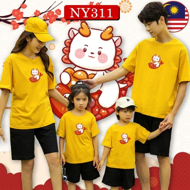 CNY TSHIRT 2XS-2XL ผ้าฝ้ายฤดูร้อน OVERSIZE BAJU TAHUN BARU CINA NAGA 2024 มังกรรอบคอสั้นผู้หญิง NY31