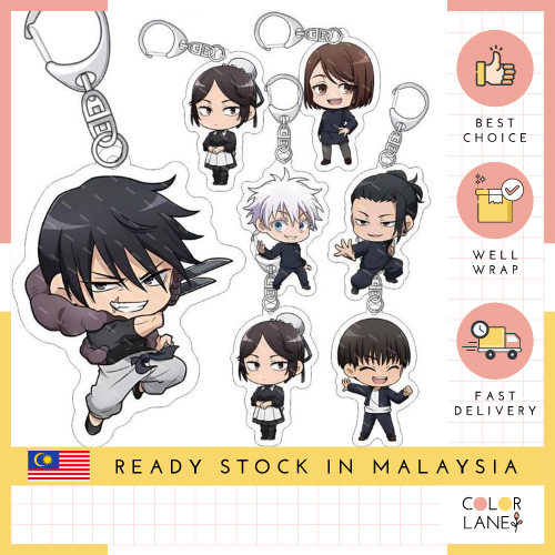 น่ารัก Jujutsu Kaisen พวงกุญแจ Satoru Gojo Gojo Eto Suguru พวงกุญแจอะคริลิค 可爱五条