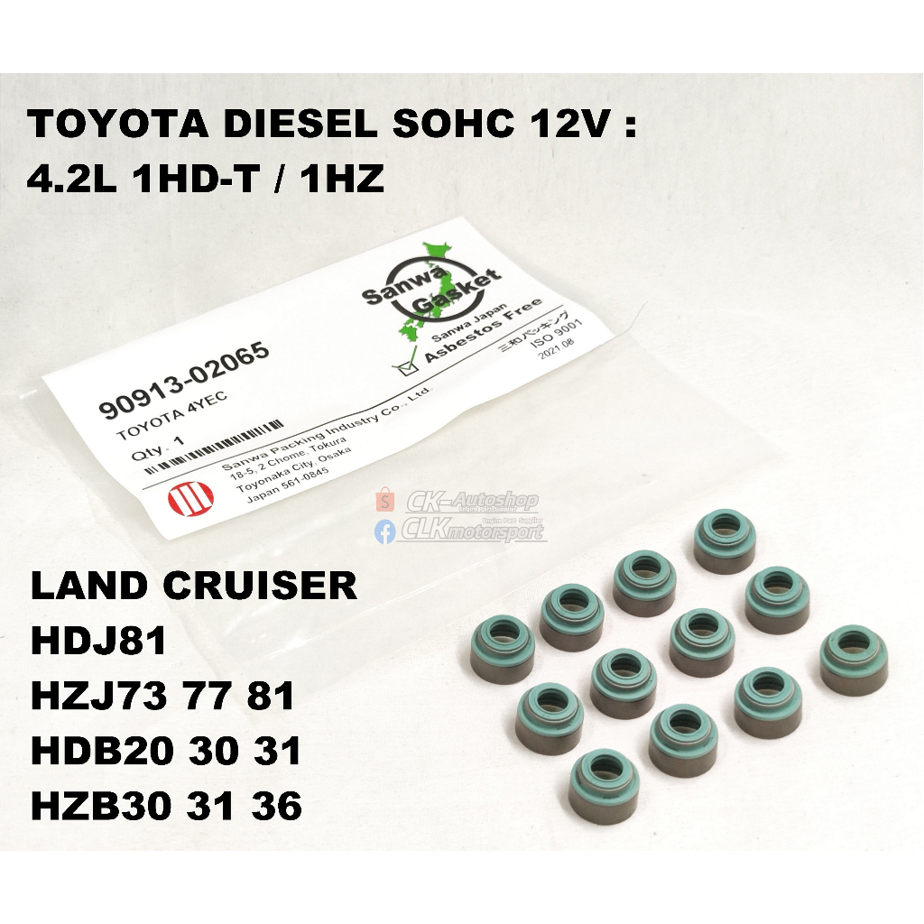 Sanwa Japan Viton ซีลวาล์ว - TOYOTA 4.2L 1HD 1HZ 1HD-T Turbo SOHC 12V สําหรับ Land Cruiser HDJ81 HZJ
