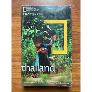 National Geographic Traveler: โดย Phil MacDonald (คู่มือการเดินทาง - เอเชีย)