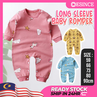 Desince ชุดรอมเปอร์ ผ้าฝ้าย เกรด A สําหรับเด็กทารกแรกเกิด Unisex Baju Bayi KW 062