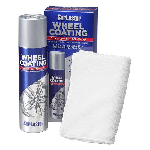 SURLUSTER WHEEL COATING[G7 KEPONG]