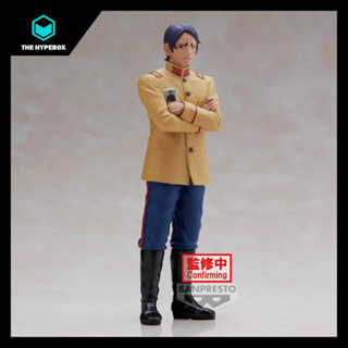 Banpresto - GOLDEN KAMUY ฟิกเกอร์โคอิโตะ เพื่อความปลอดภัย