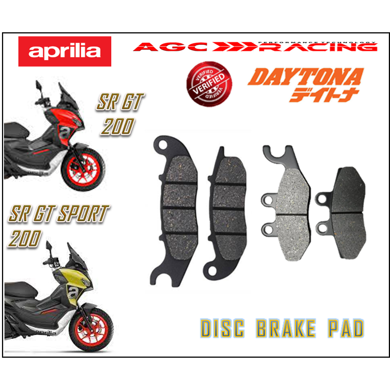 แผ่นรองเบรก APILIA SR GT 200 SR GT SPORT 200 คุณภาพดีที่สุด