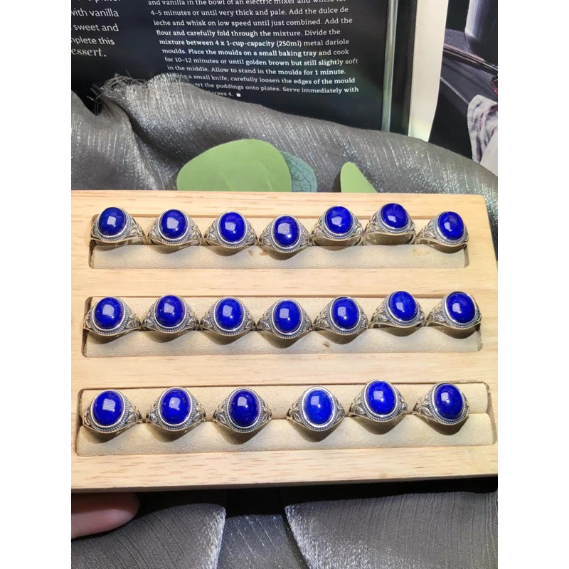แหวนคริสตัลธรรมชาติ/คริสตัลธรรมชาติ Lapis Lazuli แหวน/คริสตัลธรรมชาติ Lapis Lazuli