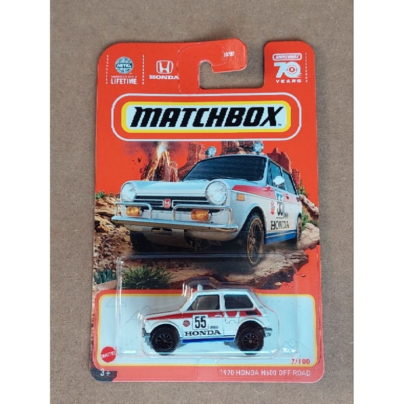 Matchbox 1970 Honda N600 Off Road