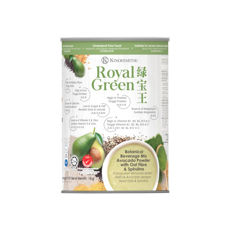 Kinohimitsu Royal Green 1กก