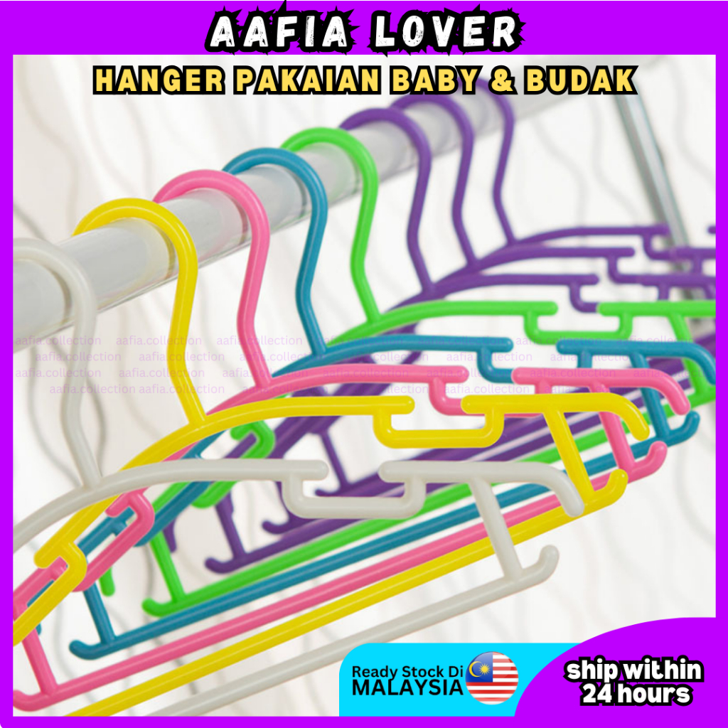 [CLEARANCE]5pcs Hanger Kecil Baju Baby Budak Panties Kids Hanger Cute Hanger Budak Sangkut Baju Bayi