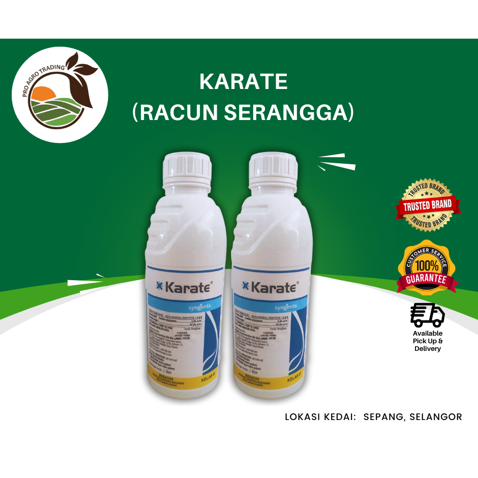 Syngenta KARATE (1L) - ยาฆ่าแมลงสําหรับ Lambda-cyhalothrin, Fruit Feeder Caterpillars, Beluncas, ด้ว