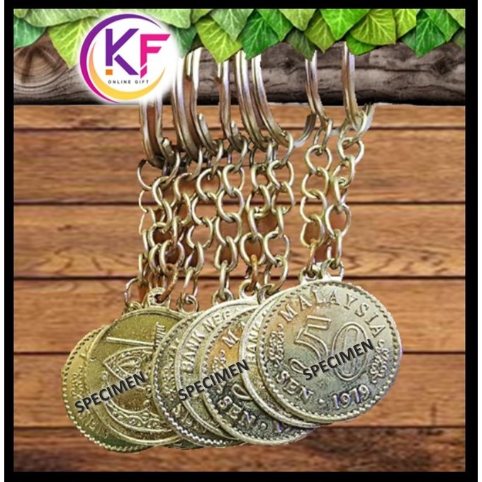 เหรียญ COIN KEYCHAIN Syiling 50 Sen