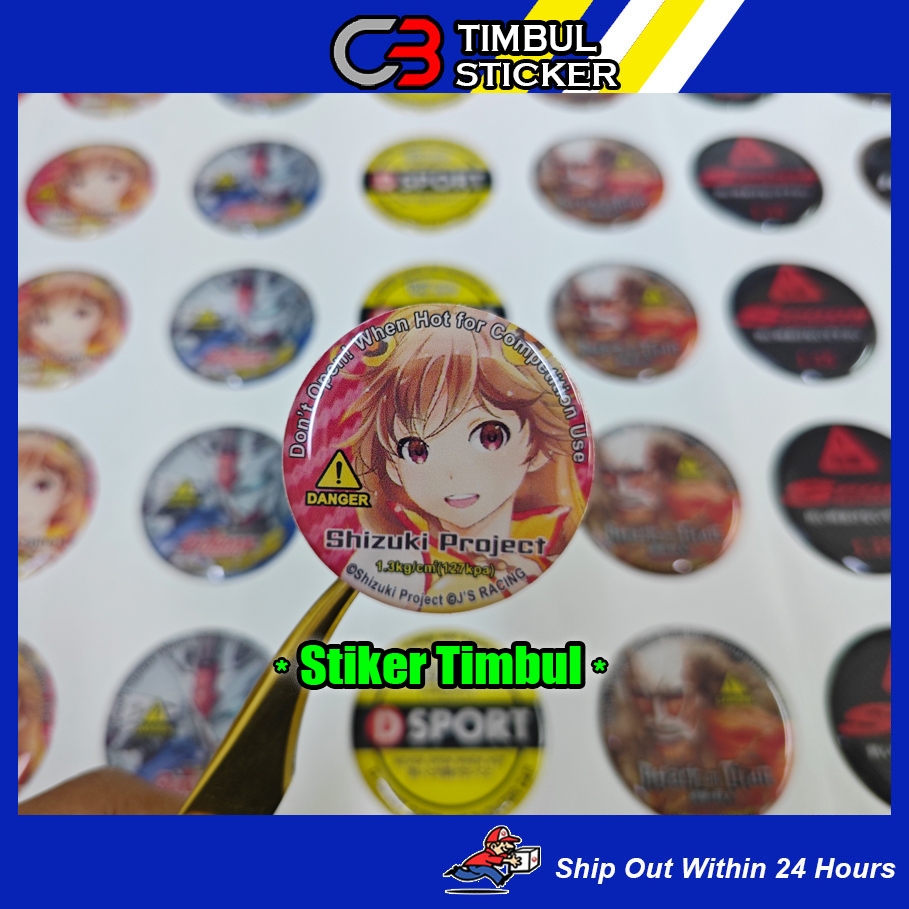 ฝาหม้อน้ํา Stiker Timbul D SPORT Gundam Shizuki Project Stiker / EC38