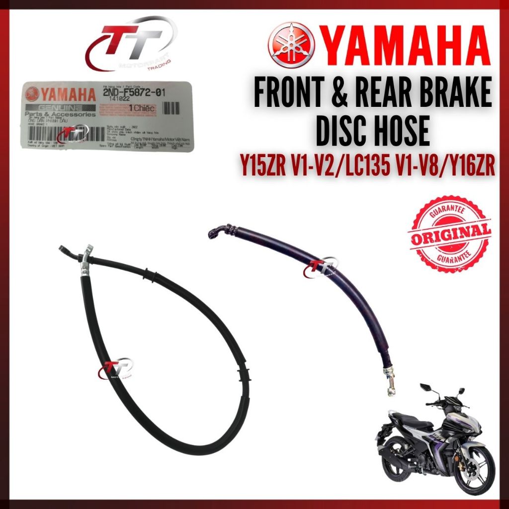 Y15ZR Y16ZR LC135 Y15 Y16 135LC ดิสก์เบรกท่อ Master ปั๊ม Brak ท่อ Brek ด้านหน้าด้านหลัง 2ND-F5873-21