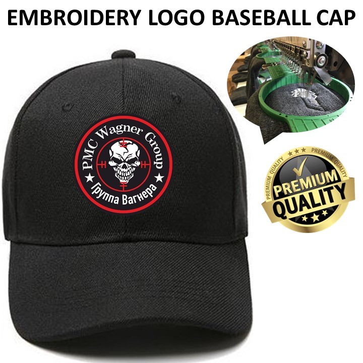 EMBROIDERY SULAM WAGNER GROUP PMC TACTICAL 100% POLYESTER BLACK ADJUSTABLE BASEBALL CAP
