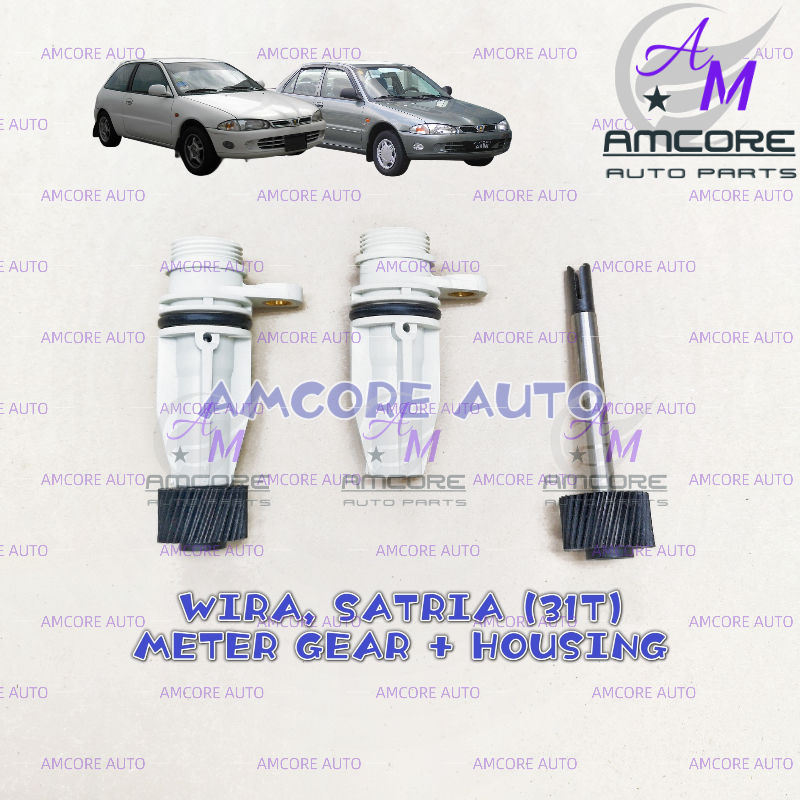 PROTON WIRA (31T) - เกียร์ SPEEDOMETER + เกียร์ HOUSING / ความเร็วพร้อมขับเคลื่อน (MD741834)(MD74130