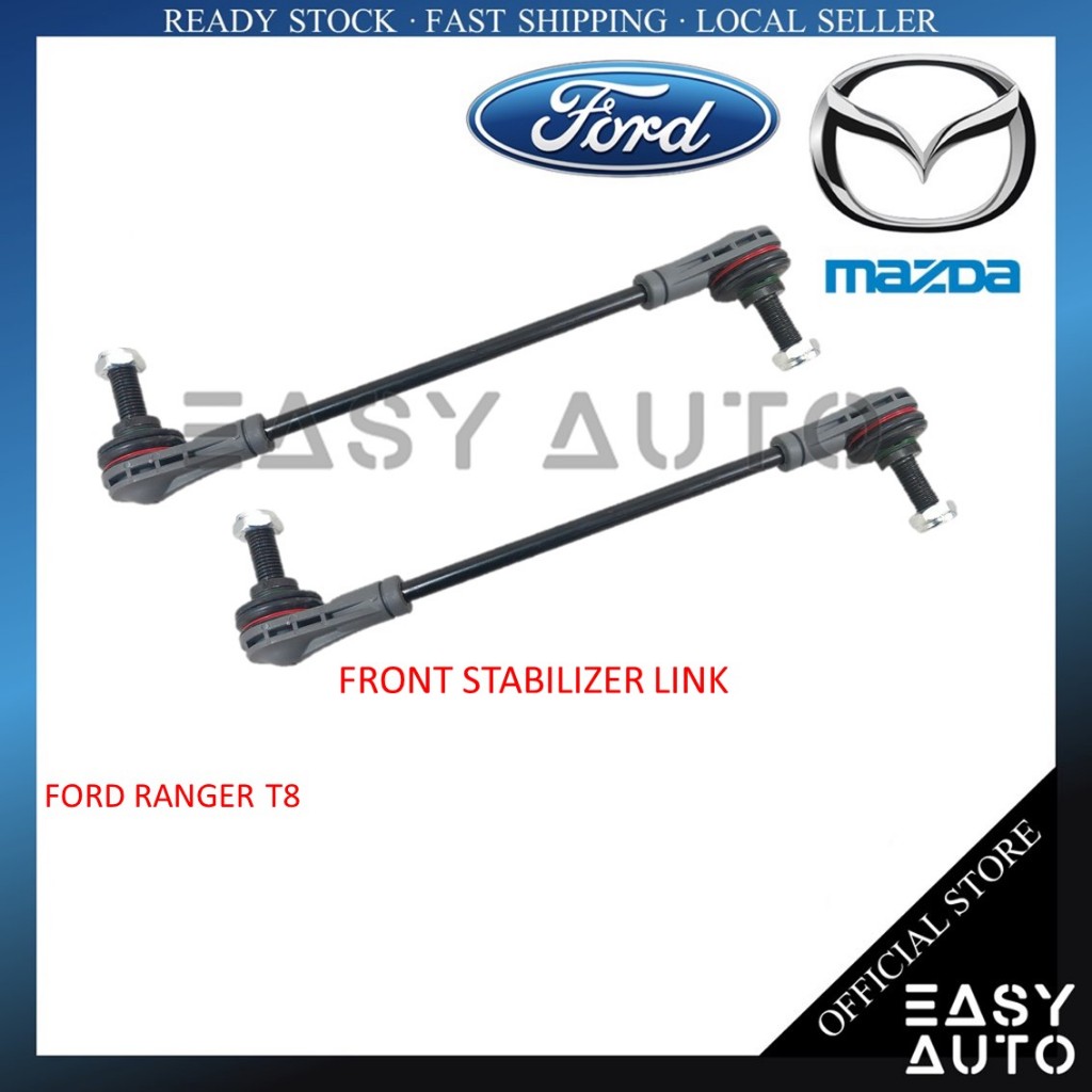 FORD RANGER T8 - JB3C-3052-AA /JB3Z-5K-483A เสนอราคา !!! 1 ชุด 2 ชิ้น !!! STABILIZER LINK (13 นิ้ว) 