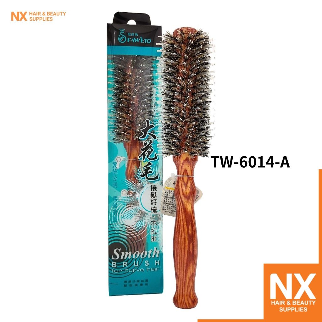 TW-6014-A FAWEIO SMOOTH BRUSH