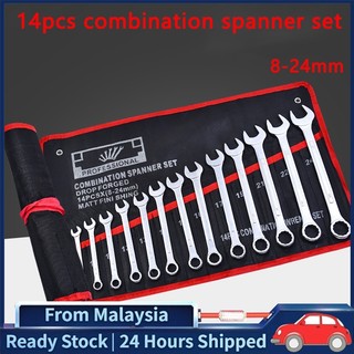14 PCS 8-24mm Combination Wrench Spanner Set Tools Set Original CRV Spanar Set Heavy Duty