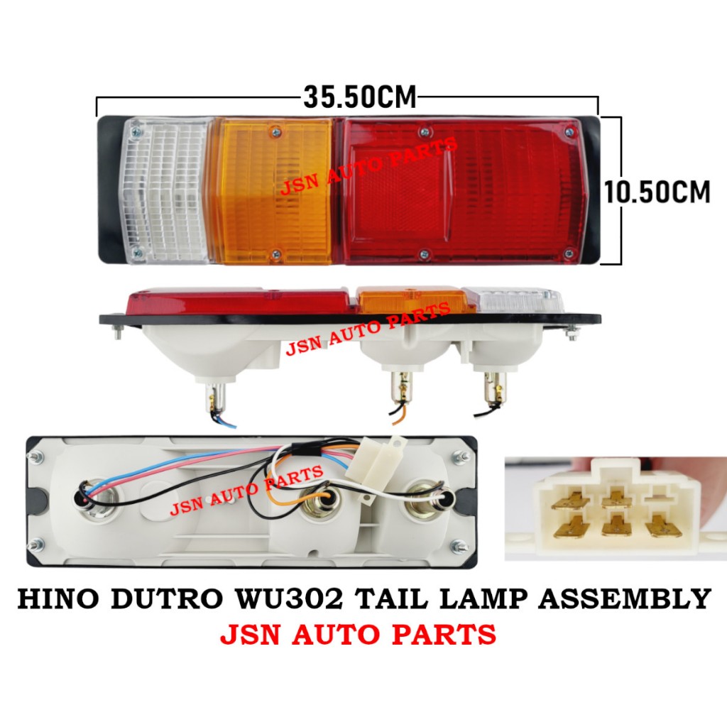HINO DUTRO WU302 / TOYOTA DYNA ไฟท้าย Assy ฝาครอบโคมไฟด้านหลังรถบรรทุก