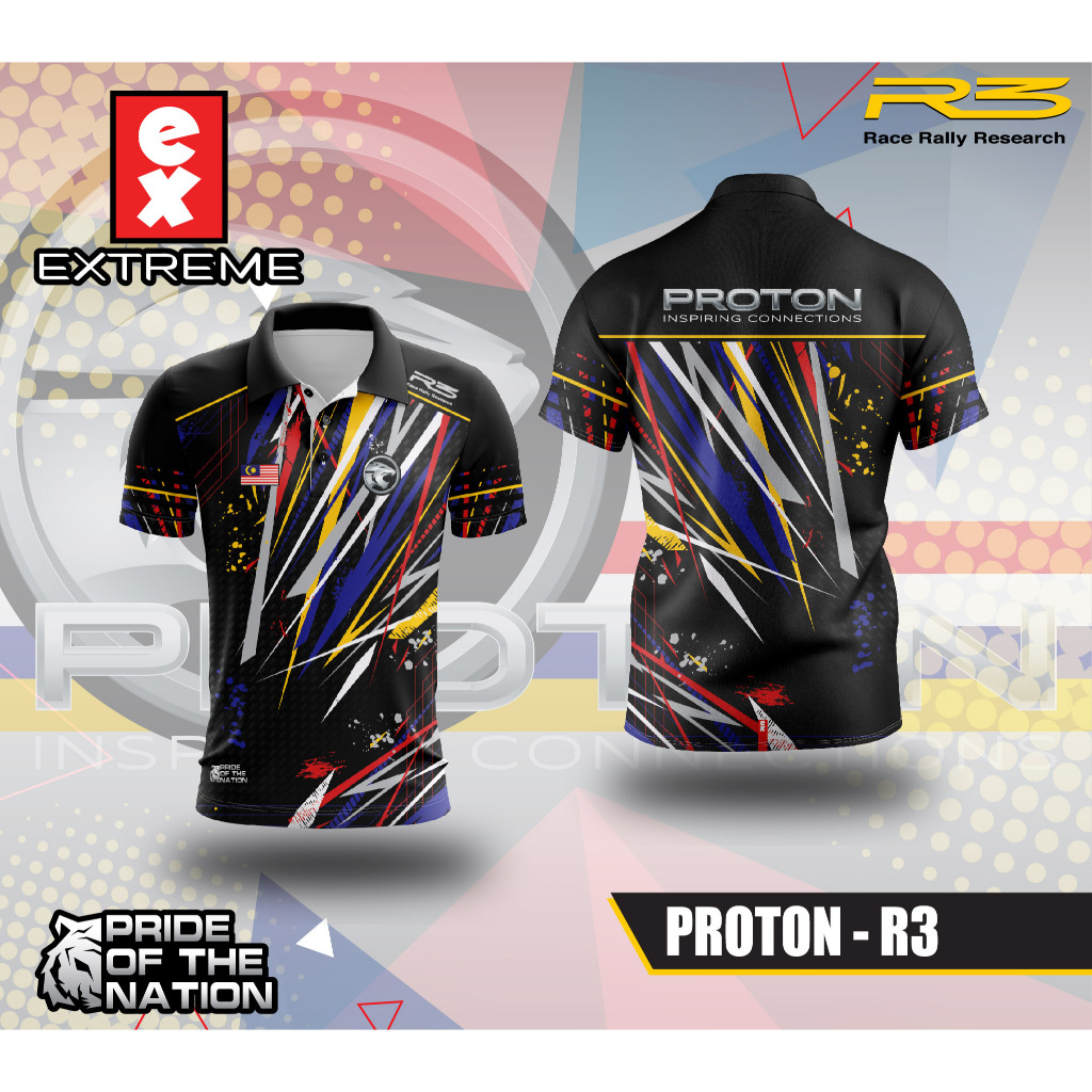 เสื้อแข่งคอปกระเหิดการออกแบบ Proton R3