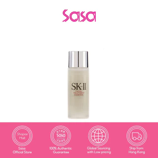 SKII Facial Treatment Essence Value Set (30ml x 4pcs)