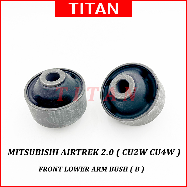 (1 ชิ้น) บุชแขนล่างหน้าใหญ่ Mitsubishi Airtrek 2.0 4G63 4G63T NA cu4w TURBO cu2w