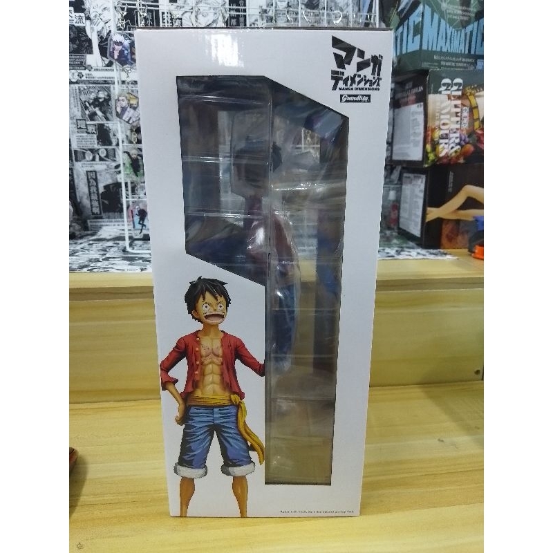 banpresto One Piece Grandista Nero Monkey Luffy[MANGA DIMENSIONS]