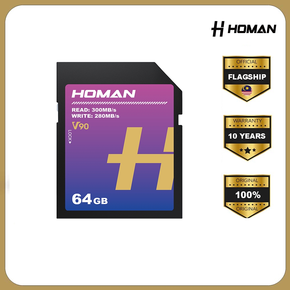 การ์ด SD Homan UHS-II (V90)64GB