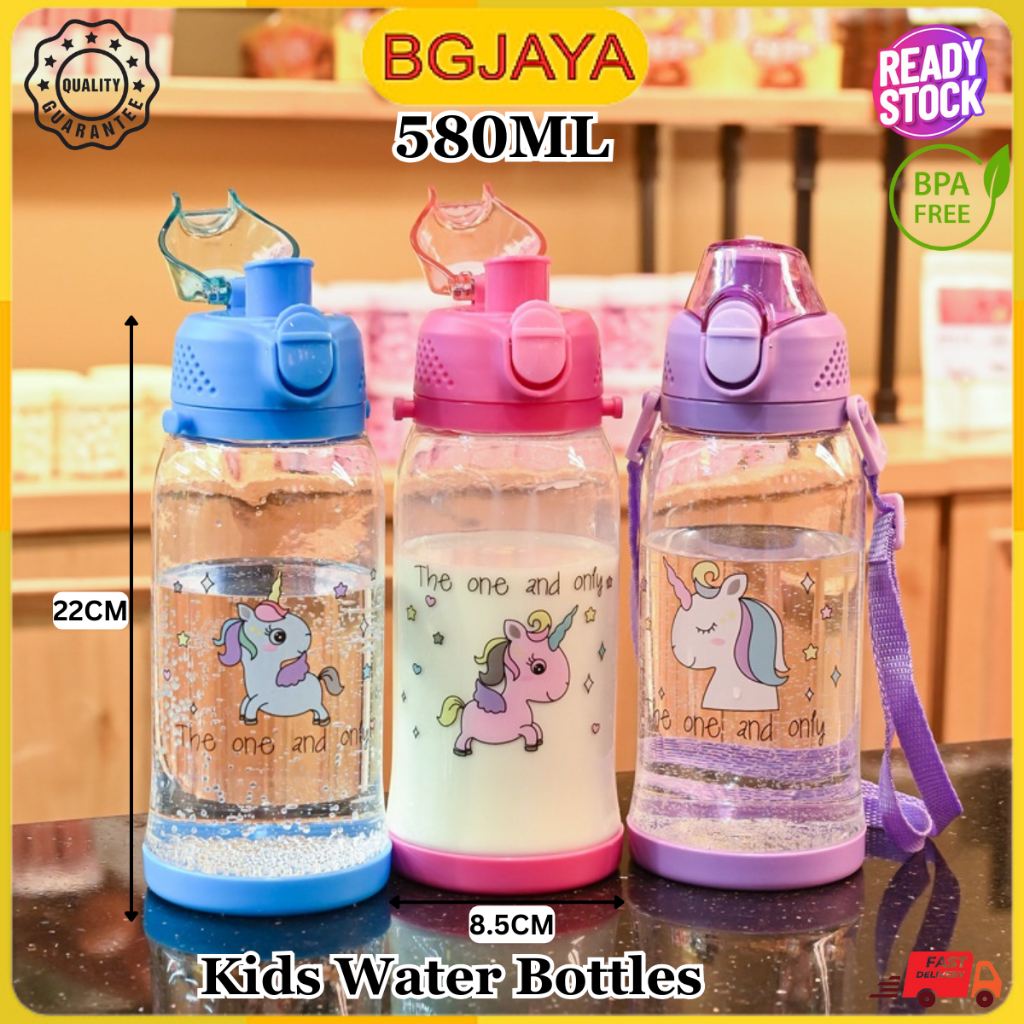 580ML Kids Water Bottle BPA Free Cartoon Botol Air พร้อมสายรัด (BGJAYA)