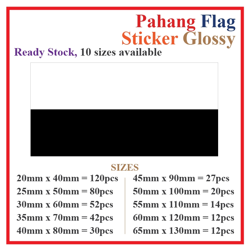 Pahang Flag Sticker สี่เหลี่ยมผืนผ้าโปสการ์ด / Stiker Pelekat Poskad Bendera Negeri Pahang
