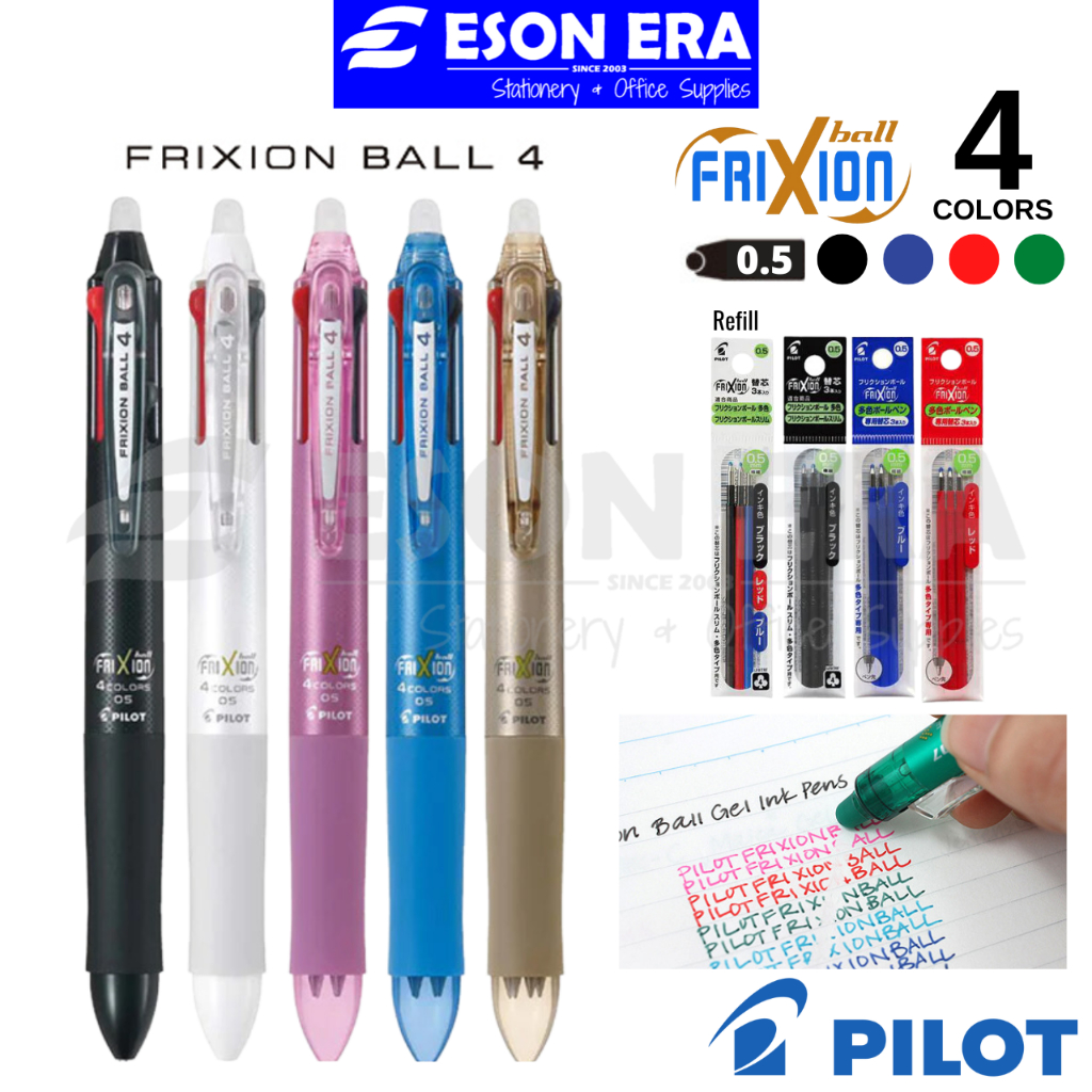 Pilot Frixion Ball ปากกาเจลลบได้ 0.5 มม. 4 สี