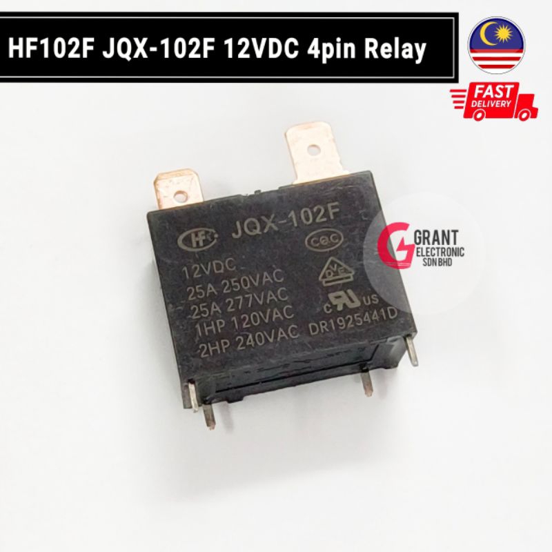 HF HF102F JQX-102F 12VDC 4pin รีเลย์ DC12V 20A/25A Air Cond เครื่องทําน้ําอุ่น