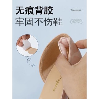 ฟางฟาง Ened Heel, Sport Pad Pad Pad Pad Heel สติกเกอร์ Anti-Drop Heel Handy เครื่องมือ Anti-Wear เท้