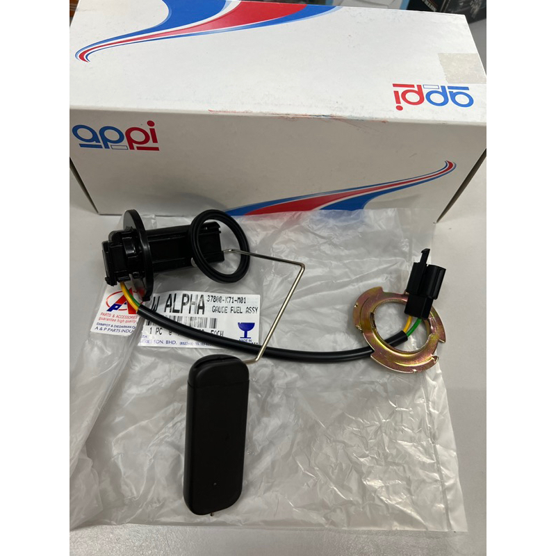HONDA ALPHA 110 ALPHA110 CX CX110 TANK FLOAT APPI ถังน้ํามัน FLOAT