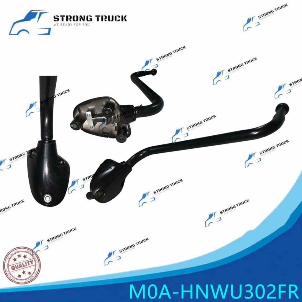 HINO DUTRO WU302 MIRROR ARM LH RH