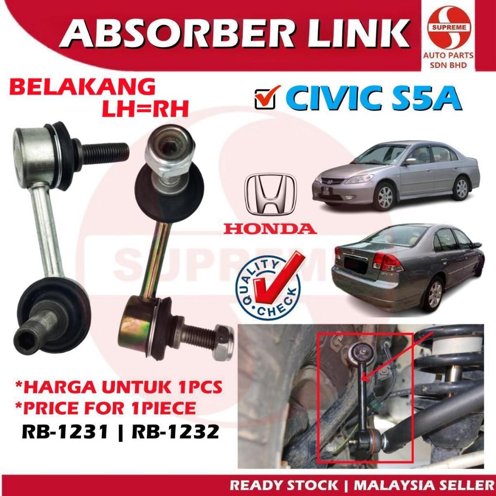 S2U Stabilizer โช้คอัพ Suspension Link ด้านหลัง Honda Civic S5A Kepala Ball Joint Kereta Sway Bar RB