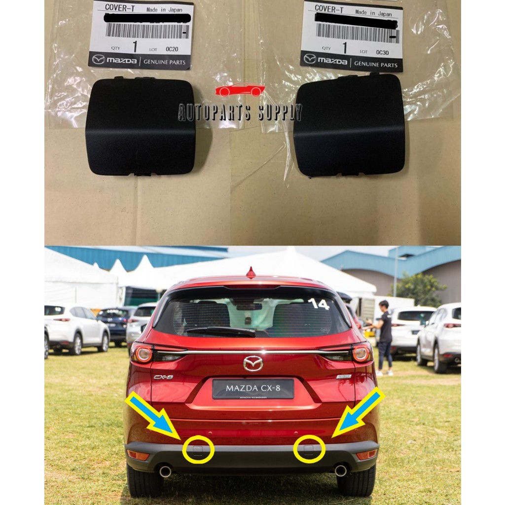MAZDA CX8 CX-8 2019 - 2023 ฝาครอบด้านหลัง RH LH