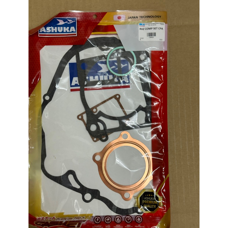 Yamaha RXZ Ashuka ครบชุดทองแดง / FRCM ปะเก็น Std/Std 0.2mm/60MM