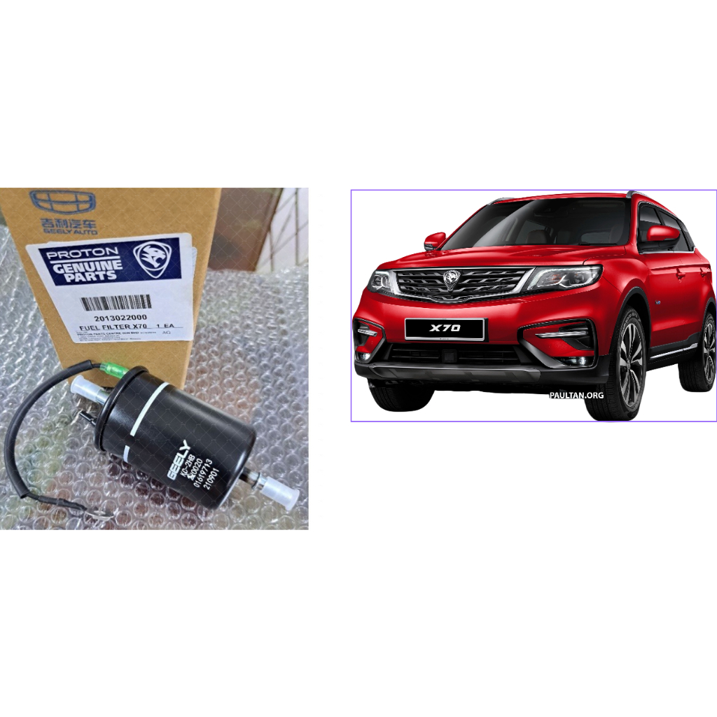 2013004500 Geely Proton อะไหล่กรองน้ํามันเชื้อเพลิงสําหรับ Proton X70, X50