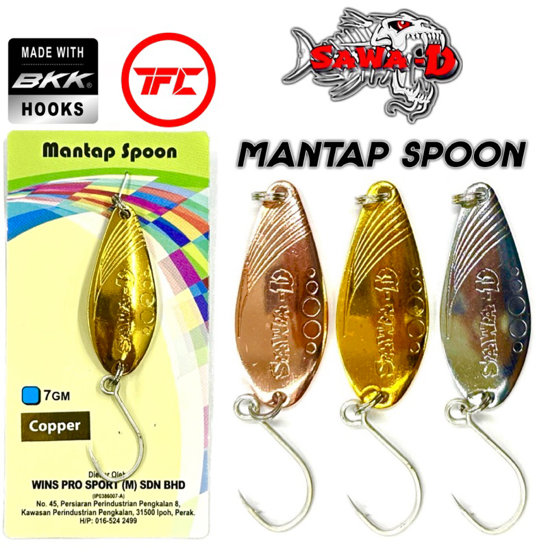 SAWA-D Mantap Spoon Lure 4g 7g ทองแดงวัสดุ Gold Silver Chrome Sebarau Kelah เหยื่อ Spinner BKK Tokwa