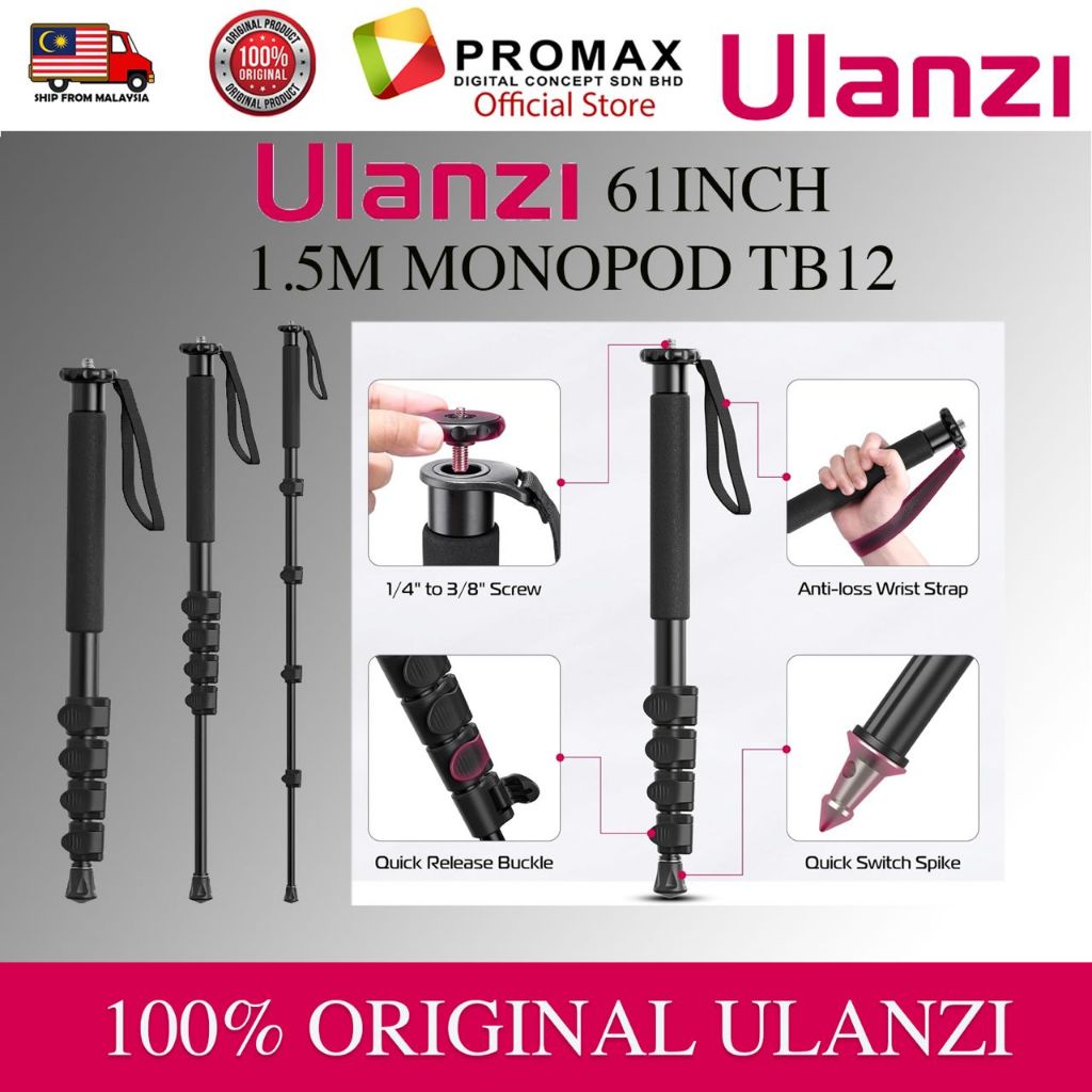ULANZI กล้อง 61-INCH MONOPOD 1.5M TB12