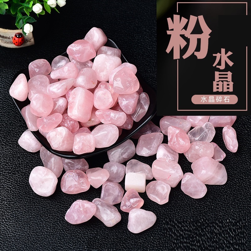 [Fortune Destiny] Rose Quartz Crushed Stone Rose Quartz Stone 粉碎石 Crystal